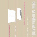 더오브젝트 이미지