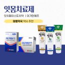 태령약국 이미지