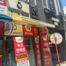더산뜻 | [강서구/과일바구니] 더프레시달달 강서점 더 뜻깊은 세트 내돈내산 솔직후기