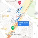 삼한 골든뷰 앞 횡단보도 네이버블로그