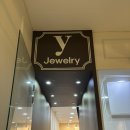 W9. ‘인천Y주얼리’ 웨딩링 수령 후기💍