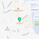 멕시칸우암，내덕점 이미지