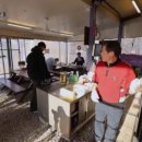 쉼터슈퍼 이미지