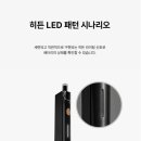 저스트포그