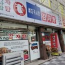 세븐일레븐광주쌍학로점 네이버블로그