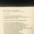 박스팩토리 이미지