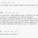 남성주유소 이미지