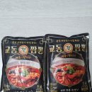 짬뽕밀키트 중화요리밀키트 간편요리 백년교동짬뽕 정보 후기 맛