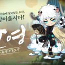 메이플PC 이미지