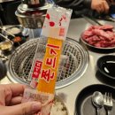 밥이대장 이미지