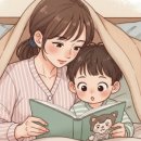 왕자와 공주 유치원 앞 이미지