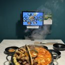 대백마트(대봉점)