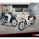 원흥오토바이 이미지