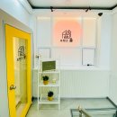 국민은행_앞_CCTV1 | [프렌즈율] 고시원,고시텔 - 종로구 위치/가격/후기 정리