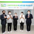 화송경로당 이미지