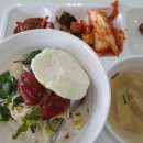 강원대학교 BTL기숙사식당 이미지