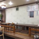 부자설렁탕 이미지