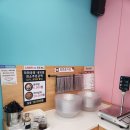 라화공방 내외점 이미지