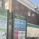 수원 주유소 실내세차가능한 GS칼텍스 평화주유소 대만족후기