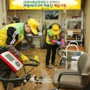 파랑새드림 지역아동센터 이미지