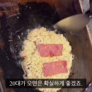 4조 칠성야시장 상인 인터뷰 1 이미지