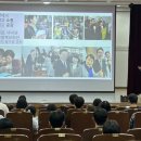 대한사료 노동조합 이미지