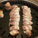 맛찬들 이미지