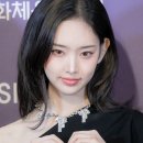 이솔 카카오 검색결과