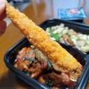 차차두마리치킨 이미지