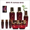 미소화장품 이미지