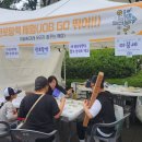 소사하루 소사하루협동조합 이미지