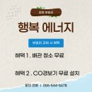 진해대로-1 이미지