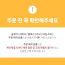 클래시데이즈
