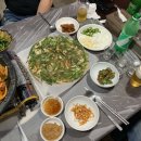 약수산장 네이버블로그