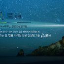 씨에스컨설팅 네이버블로그