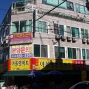 미라클타워 이미지