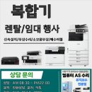 칠산초등학교 이미지