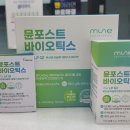 수성온유약국 이미지