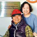 만물농장 이미지