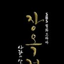 홈에살다