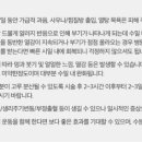 강서톡스앤필의원 이미지