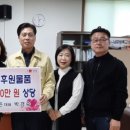 경희숯불가든 이미지