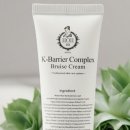 크림약국 이미지