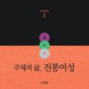 이화형 티스토리