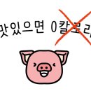 더스타핏요가