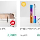 네고바이브 이미지