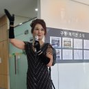 동작노인 종합복지관 이미지