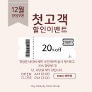 금강플래닝