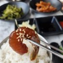 수문풍천민물장어 이미지