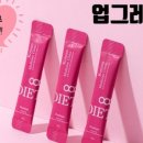 경희토지한의원 이미지